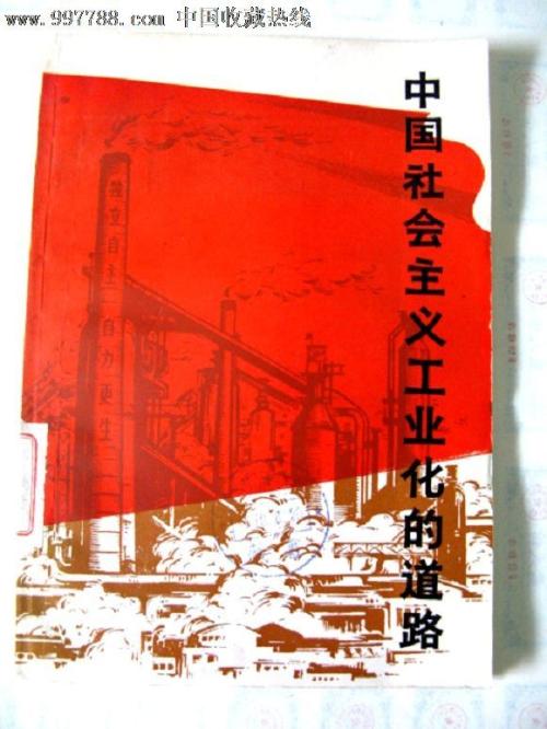 购买假内华达州驾驶执照