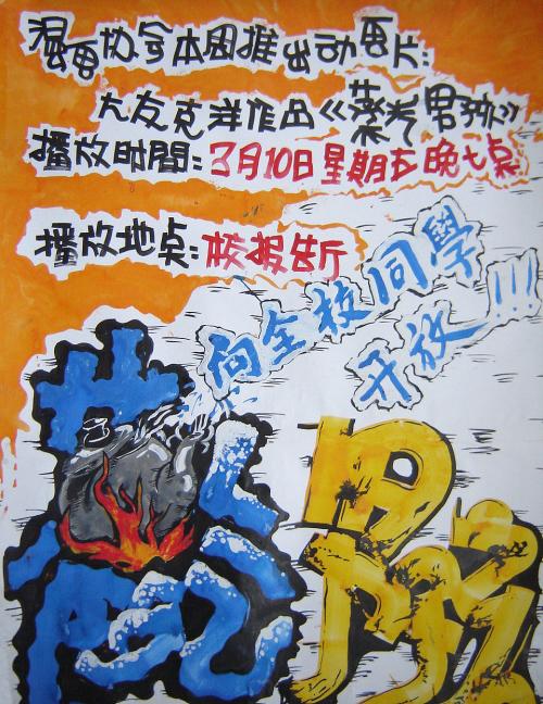 购买假执业药师资格证印度护照模板怎么买高仿