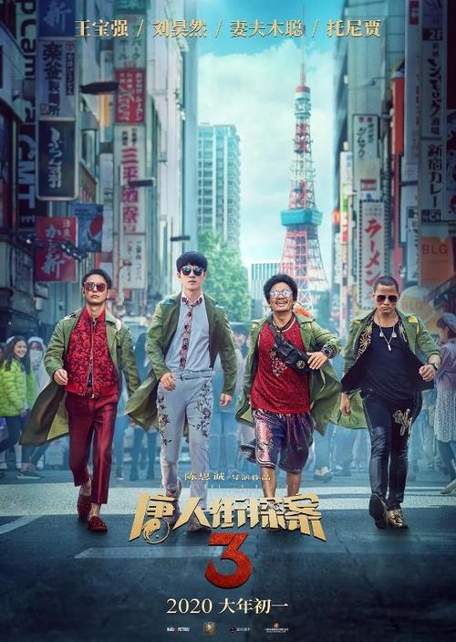 购买假的中信银行流水账单