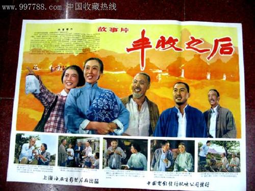 购买湖区社区学院毕业证